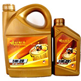 SM合成 5W20